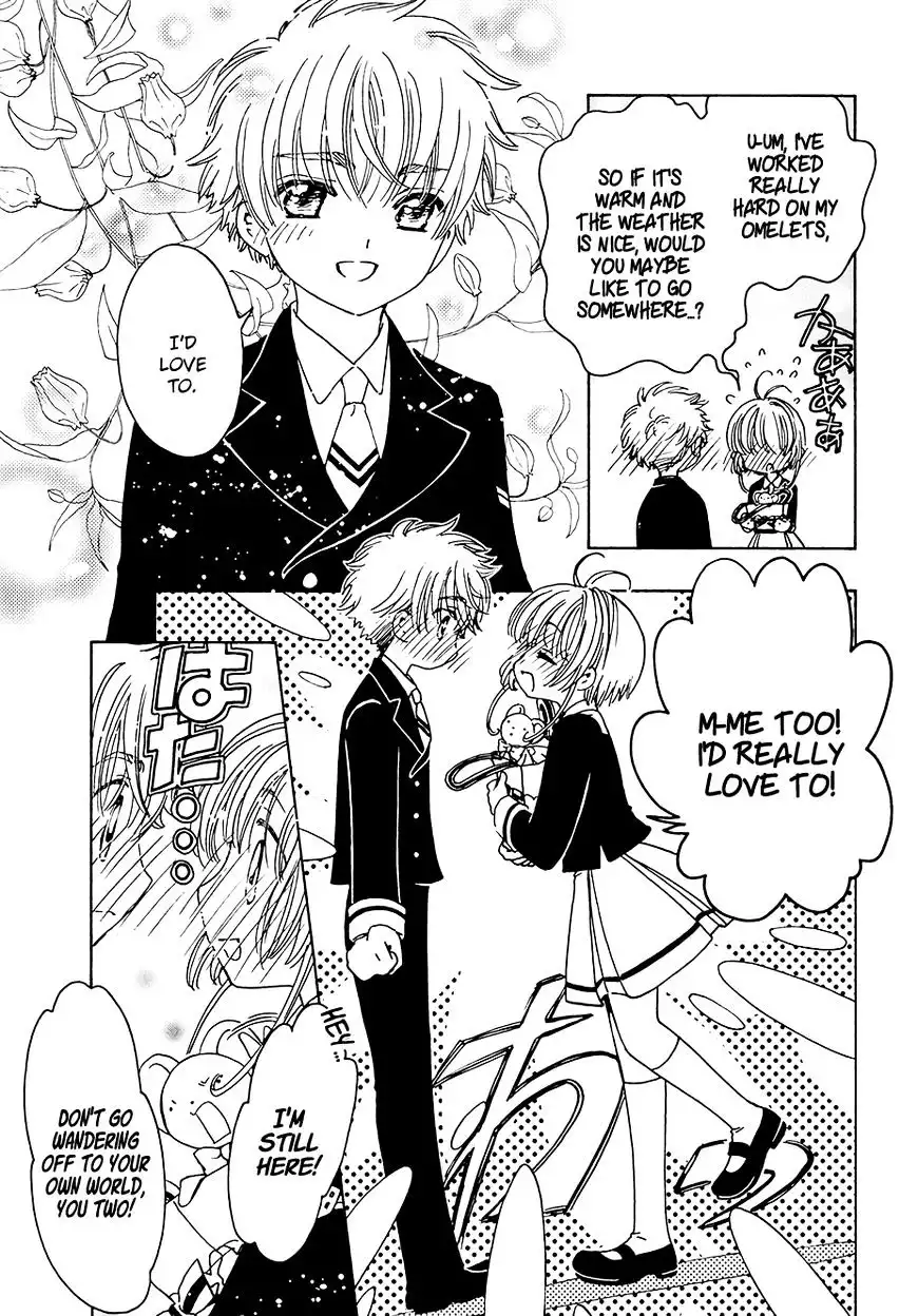 Cardcaptor Sakura - Clear Card Arc Chapter 11 14